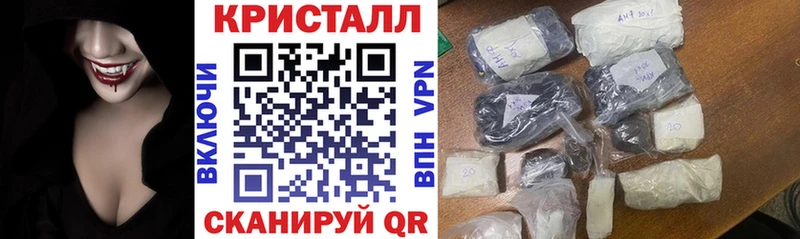 Амфетамин Premium Красноярск