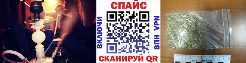блэк спрут tor  Красноярск  Бутират жидкий экстази  купить наркотики сайты 