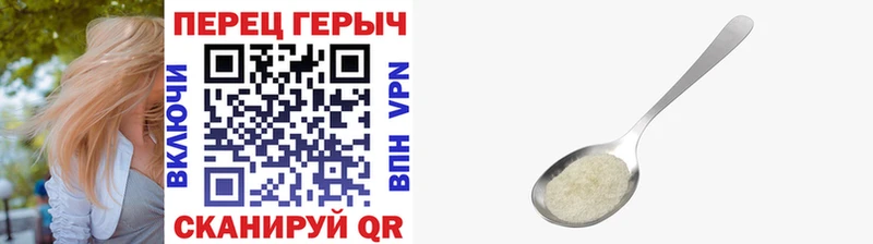 купить наркотики сайты  Красноярск  ГЕРОИН афганец 