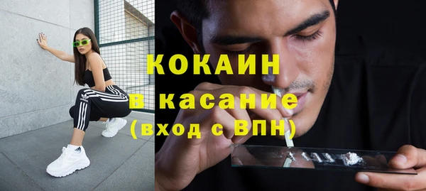 кокаин колумбия Алексин
