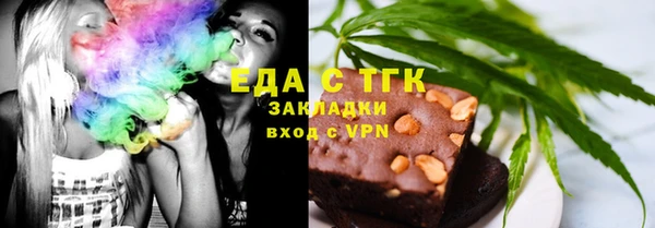 скорость Алексеевка