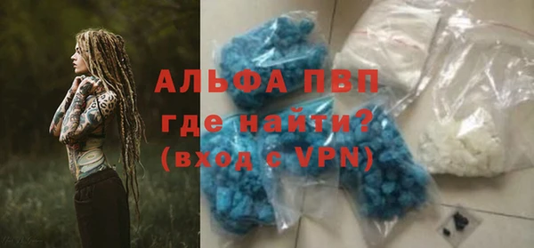 героин Алзамай