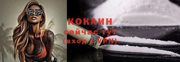 круглые Нефтегорск
