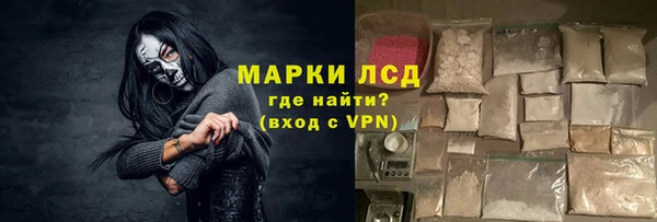 героин Алзамай