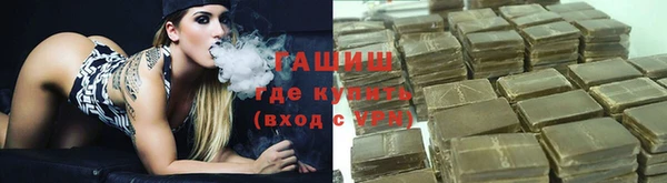 кокаин колумбия Алексин
