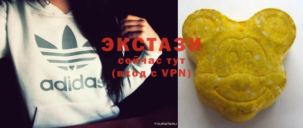скорость Алексеевка