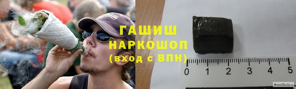 скорость Алексеевка