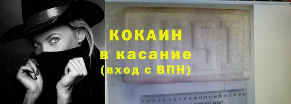 кокаин колумбия Алексин