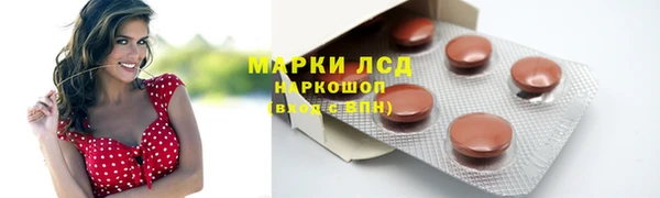 скорость Алексеевка