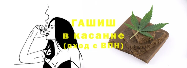 круглые Нефтегорск