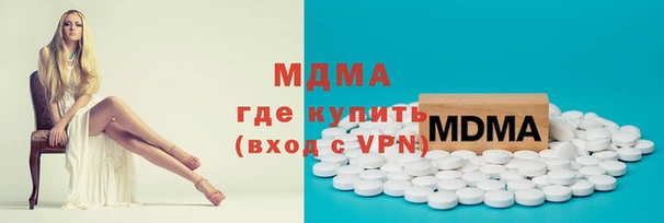 скорость Алексеевка
