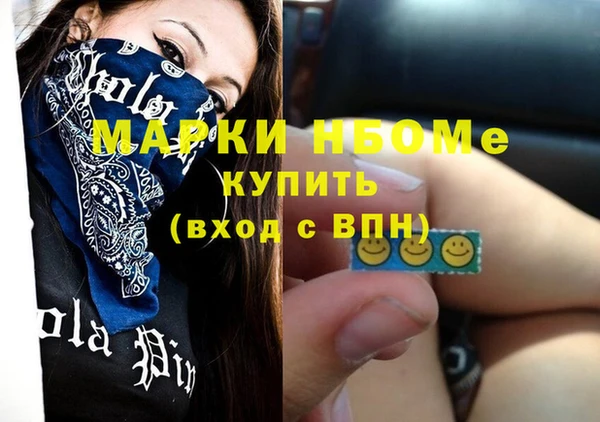 скорость Алексеевка