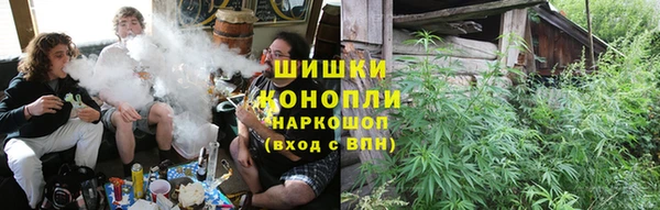 кокаин колумбия Алексин