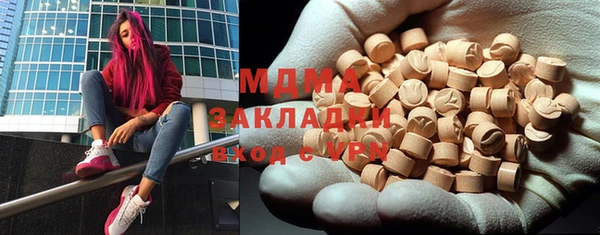 apvp Наволоки