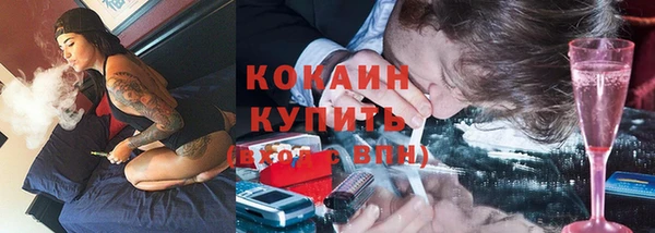 скорость Алексеевка