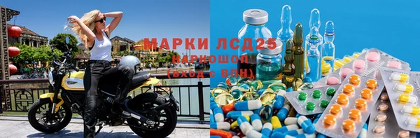 героин Алзамай
