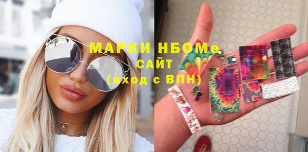 кокаин колумбия Алексин