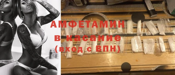 кокаин колумбия Алексин