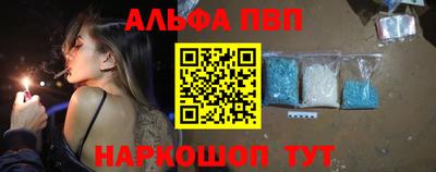 COCAINE Кумертау