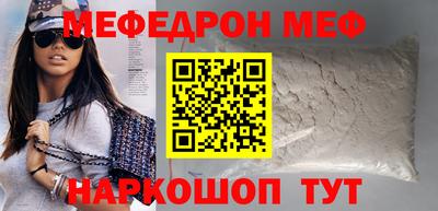 герыч Кунгур