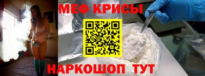 герыч Кунгур