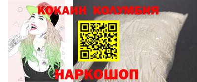 герыч Кунгур