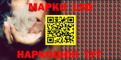 герыч Кунгур