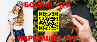 COCAINE Кумертау