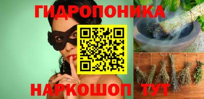 COCAINE Кумертау
