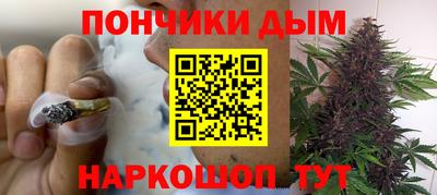 COCAINE Кумертау