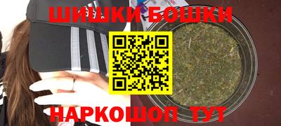 герыч Кунгур