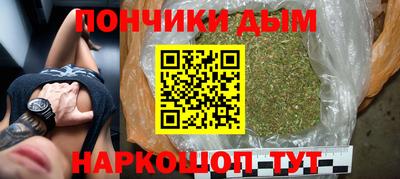 герыч Кунгур