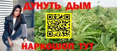 герыч Кунгур