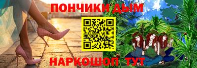 мдма Кулебаки