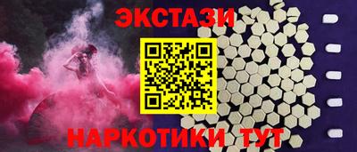 герыч Кунгур