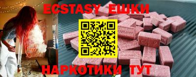 герыч Кунгур