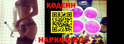 герыч Кунгур