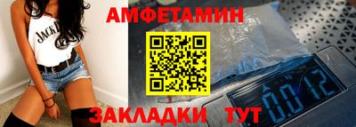 герыч Кунгур