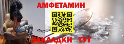 COCAINE Кумертау
