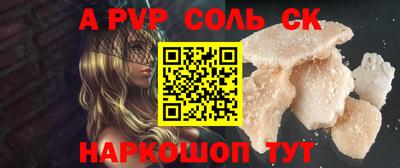 мдма Кулебаки