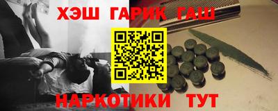 герыч Кунгур