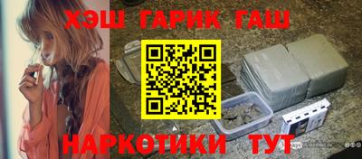 COCAINE Кумертау