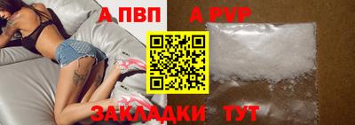 COCAINE Кумертау