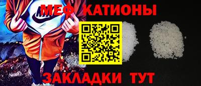 герыч Кунгур