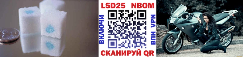 ЛСД экстази кислота  сколько стоит  Красноярск 