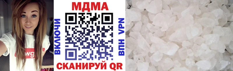 купить закладку  Красноярск  MDMA Molly 
